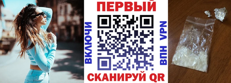 магазин    Дмитров  АМФ 98% 