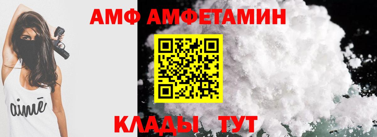 ГАШИШ Дмитров