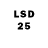 Экстази 280 MDMA SAVAGE LoL