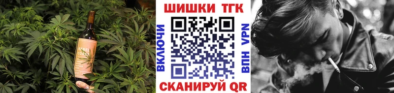 MEGA онион  Дмитров  Cannafood конопля 