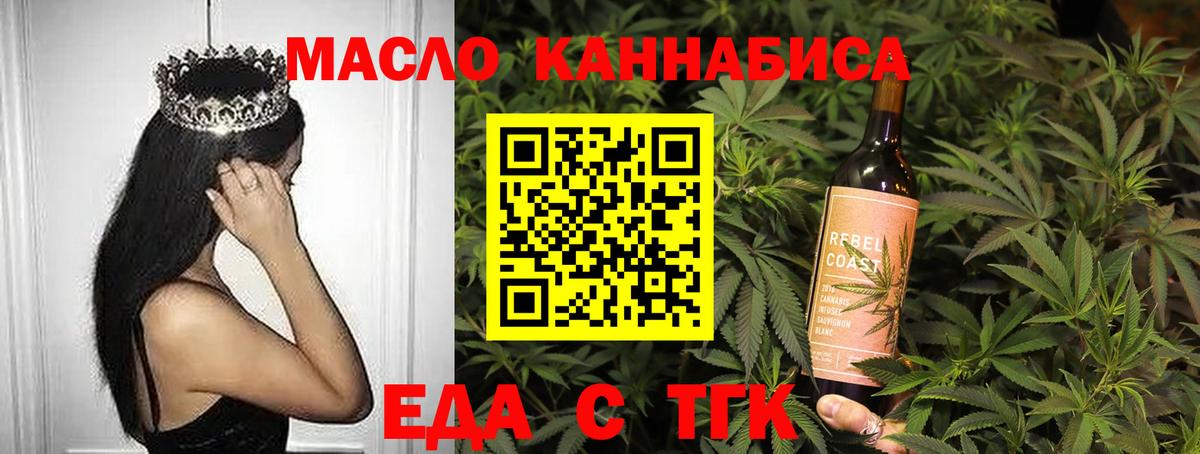 Alpha PVP Дмитров