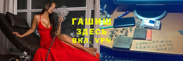 СК Михайловка