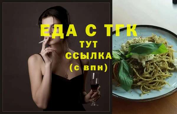 прущие грибы Михайлов