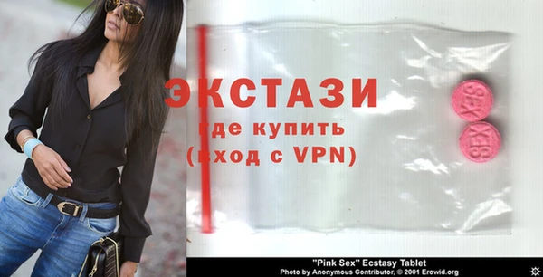 прущие грибы Михайлов