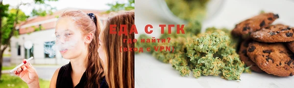 2c-b Михайловск