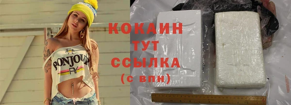 СК Михайловка
