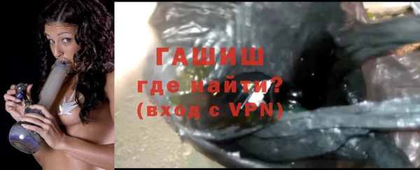 СК Михайловка