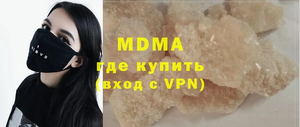СК Михайловка