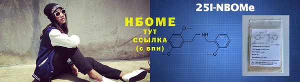 СК Михайловка