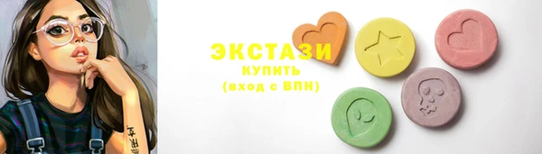 прущие грибы Михайлов
