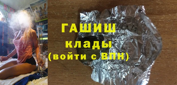 СК Михайловка