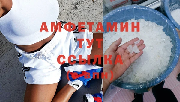2c-b Михайловск
