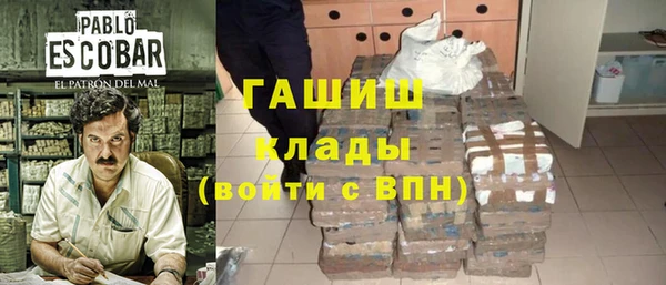 СК Михайловка