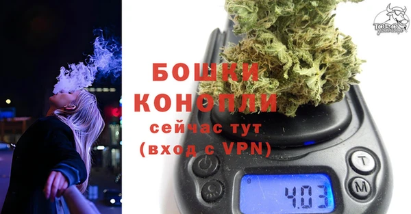 2c-b Михайловск