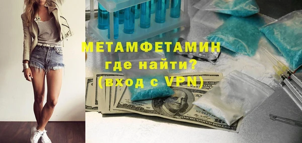СК Михайловка
