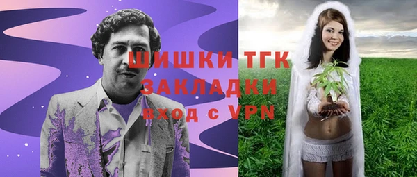 СК Михайловка