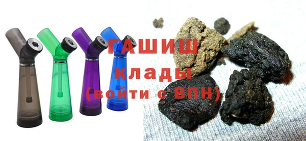 таблы Артём