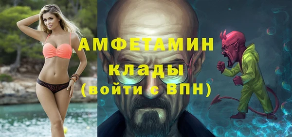 мефедрон мука Верхнеуральск