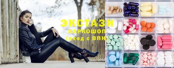 СК Михайловка