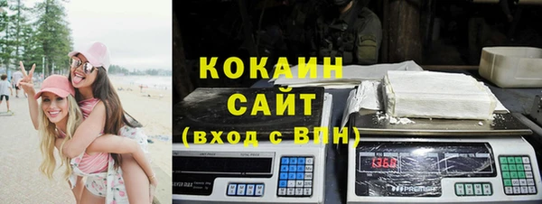 СК Михайловка