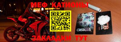 гашишное масло Гатчина