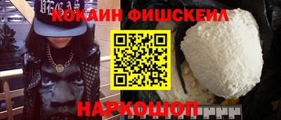 герыч Волжск