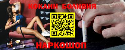 герыч Волжск