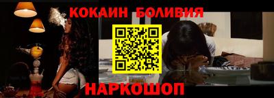 альфа пвп Беслан