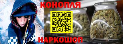 круглые Бийск