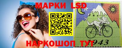 альфа пвп Беслан