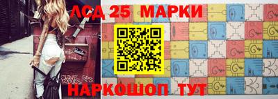 герыч Волжск