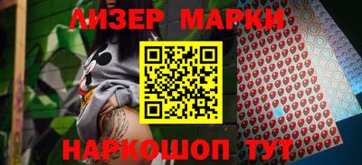 первитин Волжский