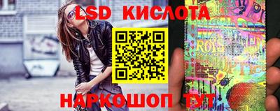 эйфоретик Гагарин