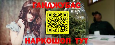 первитин Гатчина