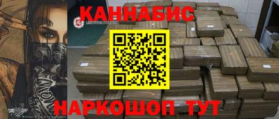 спайс Гагарин