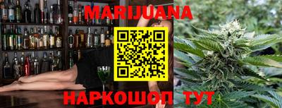 альфа пвп Беслан