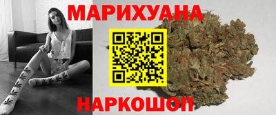 альфа пвп Беслан