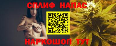 первитин Волжский