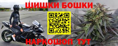 альфа пвп Берёзовский