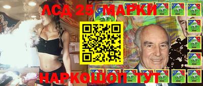 ешки Азнакаево