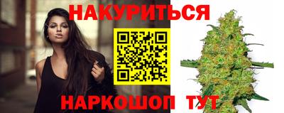 первитин Волжский