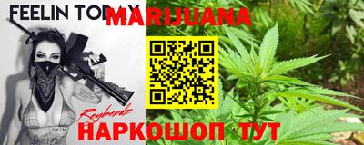 альфа пвп Берёзовский