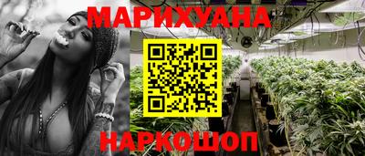 альфа пвп Беслан