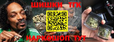 первитин Волжский