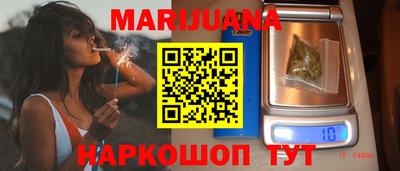 альфа пвп Берёзовский