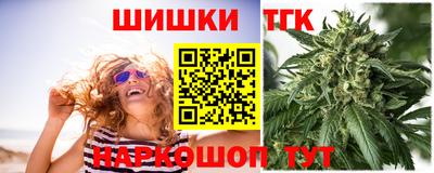альфа пвп Беслан