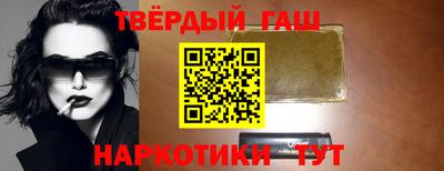 первитин Волжский