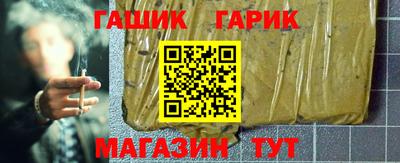 альфа пвп Берёзовский