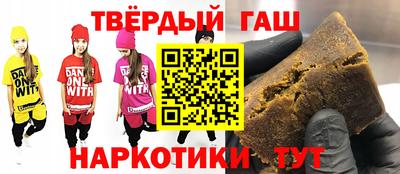 первитин Волжский