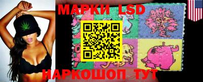 альфа пвп Берёзовский
